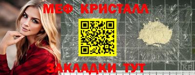 MDMA Нарткала