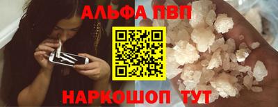 PSILOCYBIN Нальчик