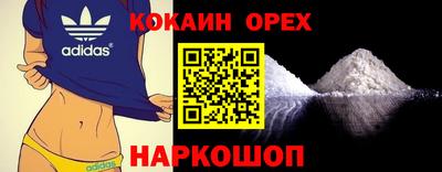 mdpv Моздок