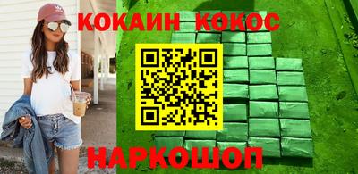 mdpv Моздок