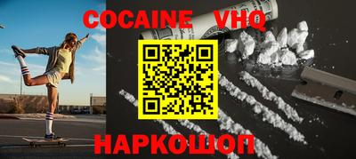 a pvp Наро-Фоминск