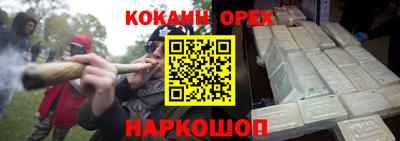 mdpv Моздок
