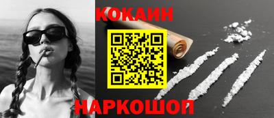 MDMA Можайск