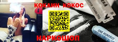 mdpv Моздок