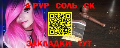 MDMA Нарткала