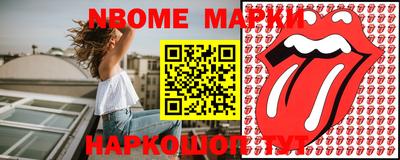 мефедрон VHQ Можга