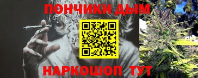 мефедрон VHQ Можга