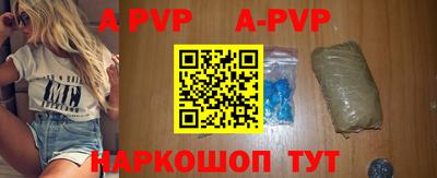 MDMA Можайск