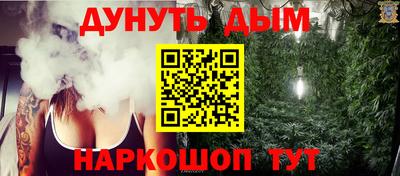 MDMA Можайск