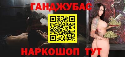MDMA Нарткала