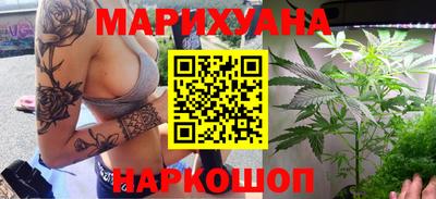 MDMA Можайск