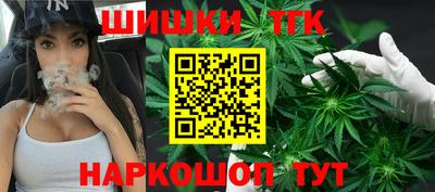 mdpv Моздок