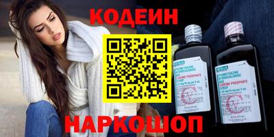 MDMA Можайск