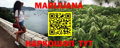 mdpv Моздок