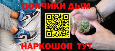 MDMA Можайск