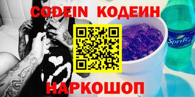 мефедрон VHQ Можга