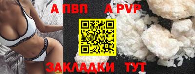MDMA Можайск