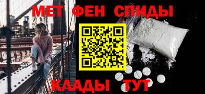 mdpv Моздок