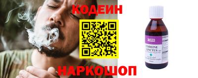 mdpv Моздок