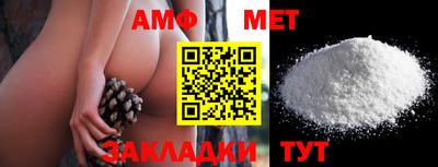 мефедрон VHQ Можга