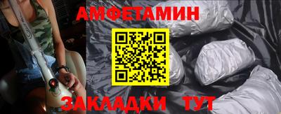 мефедрон VHQ Можга