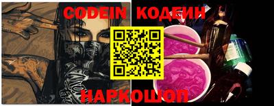 a pvp Наро-Фоминск