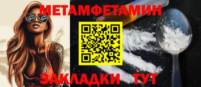 MDMA Нарткала