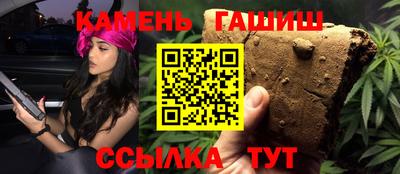 PSILOCYBIN Нальчик