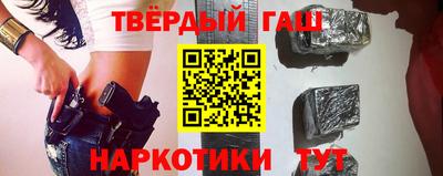 a pvp Наро-Фоминск