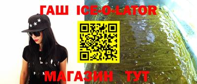 mdpv Моздок