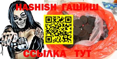 MDMA Можайск