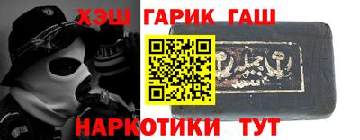 MDMA Можайск