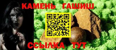 MDMA Можайск