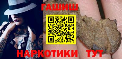 мефедрон VHQ Можга