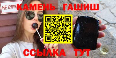 мефедрон VHQ Можга