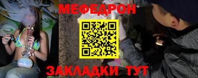 a pvp Наро-Фоминск