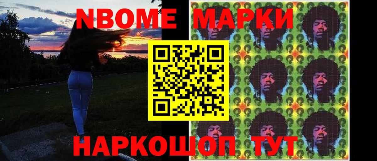 mega зеркало  LSD-25 экстази ecstasy  Вход с VPN  Россошь 